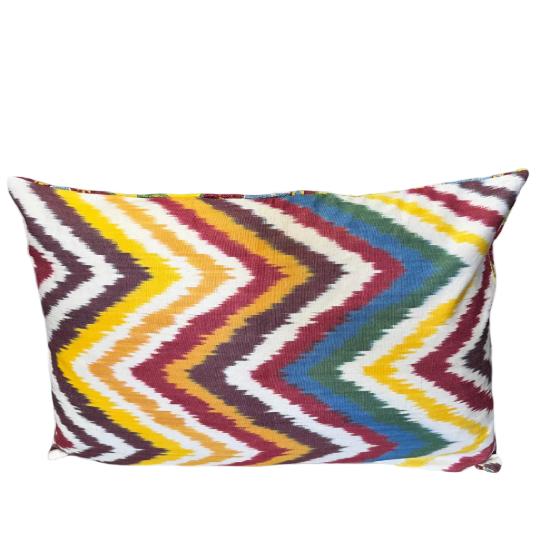 Suzani Pillow Cover | Yellow Floral