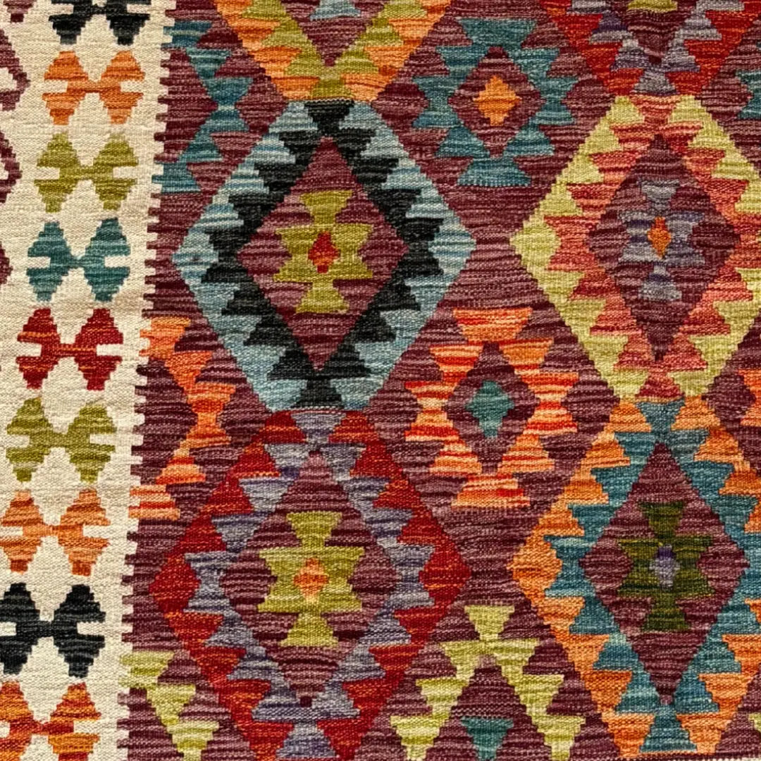 Ushak Kilim - Vintage Plum
