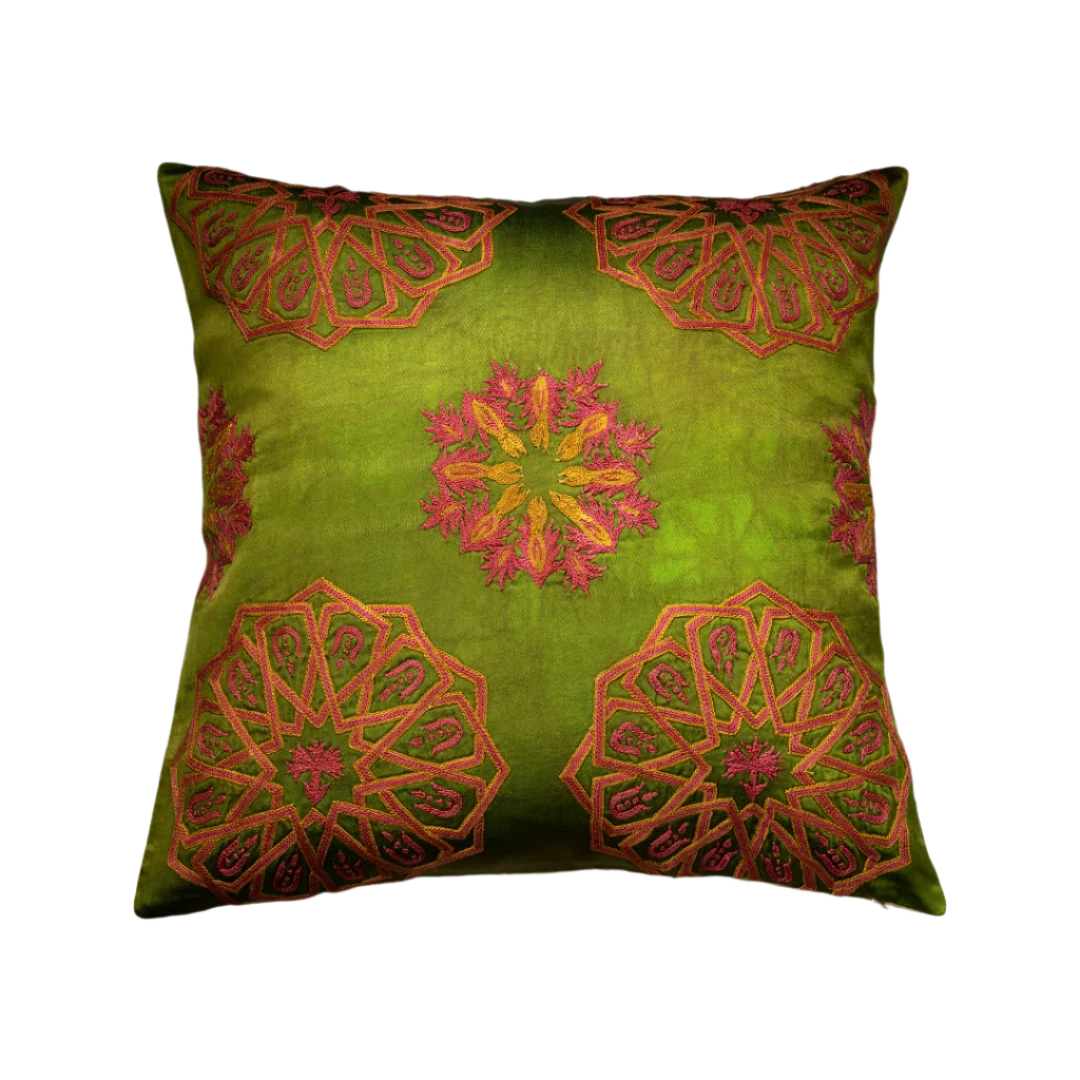 Suzani Pillow Cover | Star