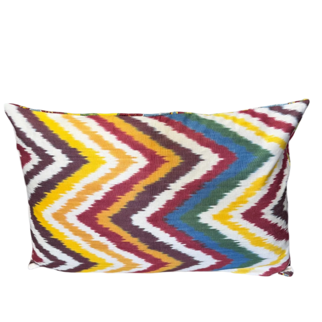 Suzani Pillow Cover | Yellow Floral
