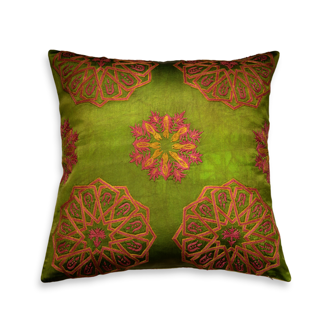 Suzani Star Pillow Cover